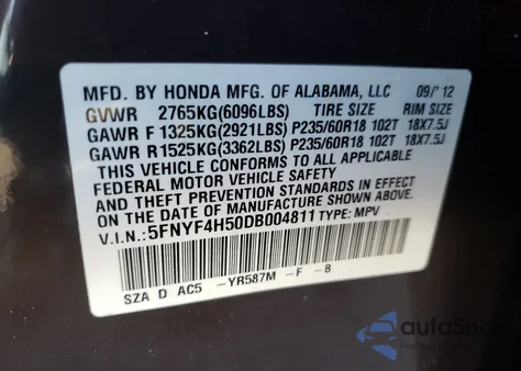 2013 Honda Pilot Exl из США, поврежденный, VIN 5FNYF4H50DB004811